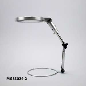Лупа настільна складна з LED-підсвічуванням MG83024-2